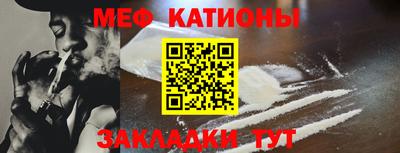 mdpv Обь