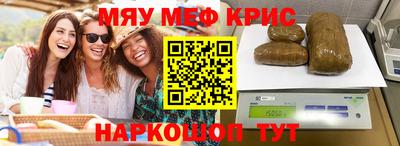 mdpv Обь