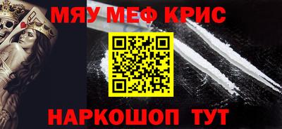 mdpv Обь