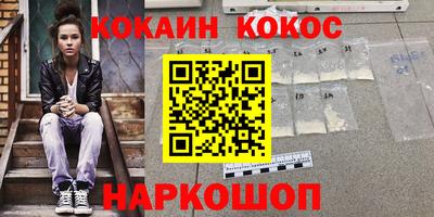 mdpv Обь