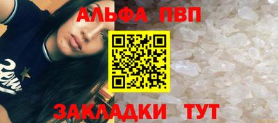 mdpv Обь