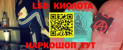 ECSTASY Нягань