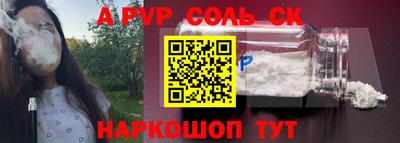 mdpv Обь