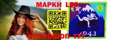 скорость mdpv Обнинск