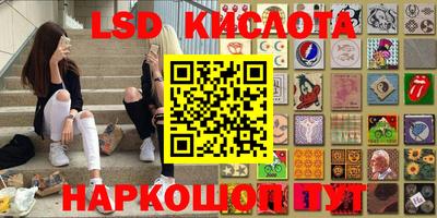 ECSTASY Нягань