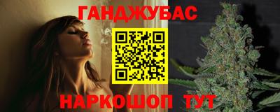 ECSTASY Нягань