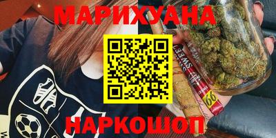 скорость mdpv Обнинск