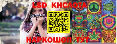 mdpv Обь