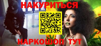 скорость mdpv Обнинск