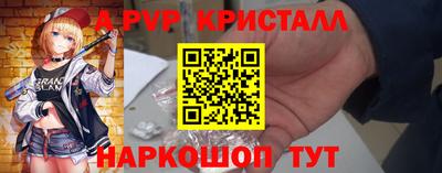 ECSTASY Нягань