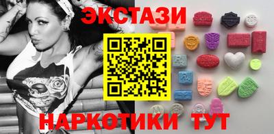 скорость mdpv Обнинск