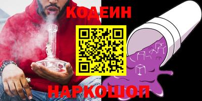 mdpv Обь