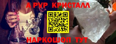 ECSTASY Нягань