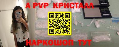 mdpv Обь