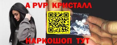 mdpv Обь