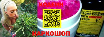скорость mdpv Обнинск