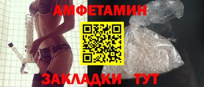ECSTASY Нягань