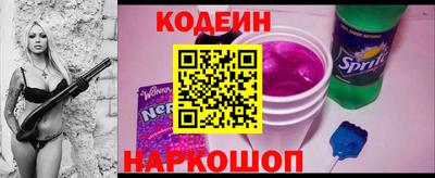 mdpv Обь