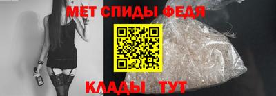 mdpv Обь