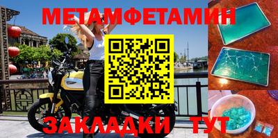 mdpv Обь