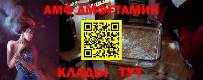 ECSTASY Нягань