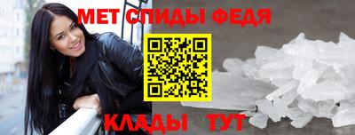скорость mdpv Обнинск