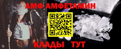 mdpv Обь