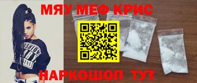 mdpv Обь