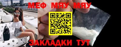 mdpv Обь
