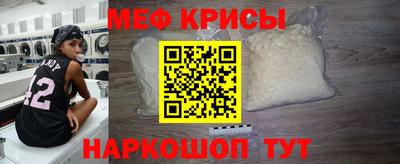 ECSTASY Нягань