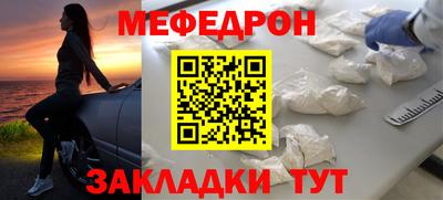 скорость mdpv Обнинск