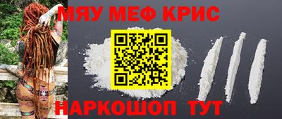 mdpv Обь